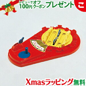 ybsOz ^Jg~[ v[ J-08 j[]ԑ d ł񂵂 [ 蕨 Mtg v[g ǉ NX}X v[g bsOΉ