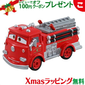 ^Jg~[ fBYj[EsNT[ g~JRNV C-7 bh J[Y g~J  ǂ q h ~jJ[   Mtg v[g NX}X v[g bsO