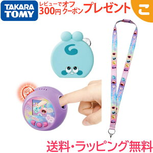 ^Jg~[ Ղɂ ՂɂƂ[ ɂՂ݂ dqybg dqߋ Mtg v[g 