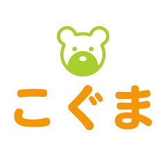 こぐま