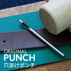 KOGUMA BELT RO}xg |` p` xg|` lW a3mm obN xg s p DIY H U[Ntg  KGMSW-0002