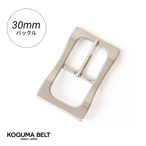 �o�b�N�� �o�b�N���̂� �x���g�p�o�b�N�� 30mm �����p �����Y �V���o�[ ���� ���U�[�N���t�g �s�� KOGUMA BELT �R�O�}�x���g KGMBU-0085