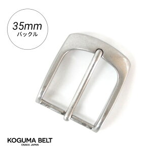 �o�b�N�� �o�b�N���̂� �x���g�p�o�b�N�� 35mm �����p �����Y �V���o�[ ���� ���U�[�N���t�g �s�� KOGUMA BELT �R�O�}�x���g KGMBU-0098