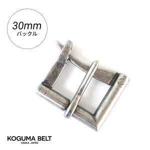 �o�b�N�� �o�b�N���̂� �x���g�p�o�b�N�� 35mm �t�@�C�A�[�}�� �t�@�C���[�}�� �����p �����Y �V���o�[ ���� ���U�[�N���t�g �s�� KOGUMA BELT �R�O�}�x���g KGMBU-0017