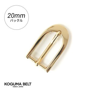 �o�b�N�� �o�b�N���̂� �x���g�p�o�b�N�� 20mm �ׂ� �X���� �i���[�x���g �����p ���f�B�[�X �S�[���h ���� ���U�[�N���t�g �s�� KOGUMA BELT �R�O�}�x���g KGMBU-0117