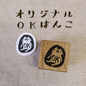 IWi OK X^v lR L ˂ SnR ނ͂ A JCC  Mtg v[g 