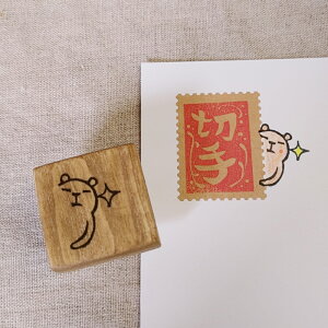 消しゴム 判子の人気商品 通販 価格比較 価格 Com