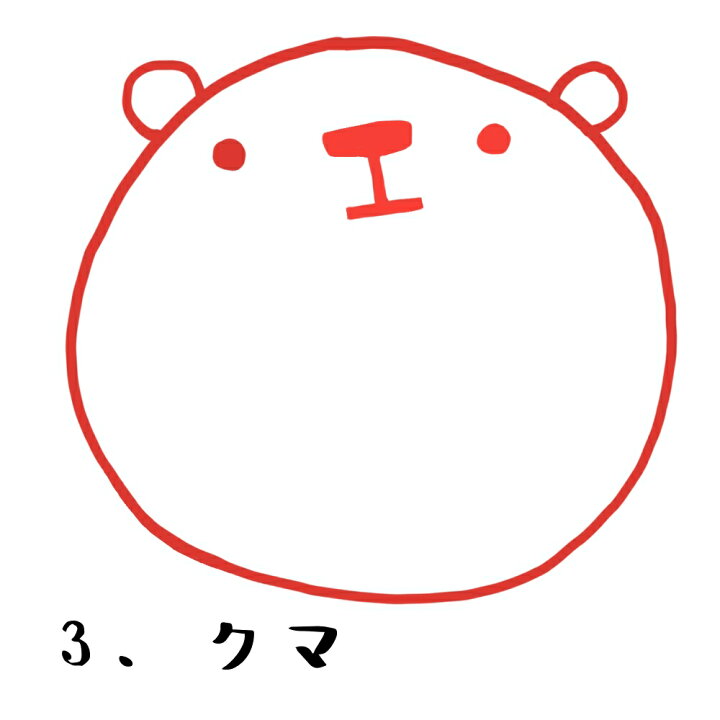 はんこ かわいい ひよこ イラスト入り オーダー シャチハタタイプ ネーム印 ヒヨコ ブラザー製 メール便送料無料 印鑑 鳥 51 Off イラスト入り