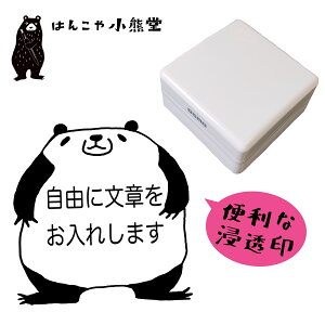 y10OFFN[|zbZ[W X^v V`n^ Z~I[_[ Z p 搶p IWi 킢 d ͂ t   Mtg v[g  w