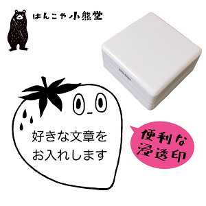 bZ[W X^v V`n^ Z~I[_[ Z p 搶p IWi 킢 d ͂ t   Mtg v[g  w A C`S 5cm