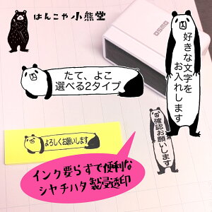 bZ[W t X^v V`n^ Z~I[_[ Z p 搶 IWi 킢 d ͂   Mtg v[g  w A p_