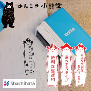 y10OFFN[|zbZ[W t X^v V`n^ Z~I[_[ Z p 搶 IWi 킢 d ͂   Mtg v[g  w 