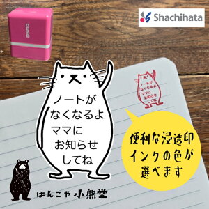 m[gȂȂ X^v 킢 V`n^ Z lR ͂ nR   Mtg   L w d bZ[W