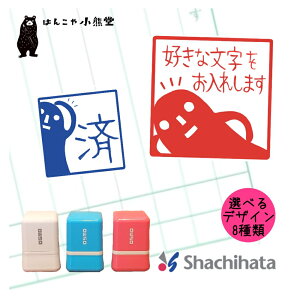 Z~I[_[ X^v ͂ɂ nj V`n^ O Z  IWi d OSMO 2cm  킢   Mtg v[g  w  搶 