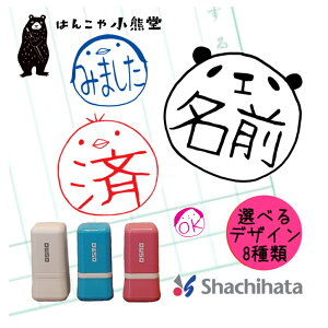 O X^v  V`n^ Z IWi OSMO 1cm F  Z~I[_[ p_ N} yM lR qR 킢   Mtg v[g  w 