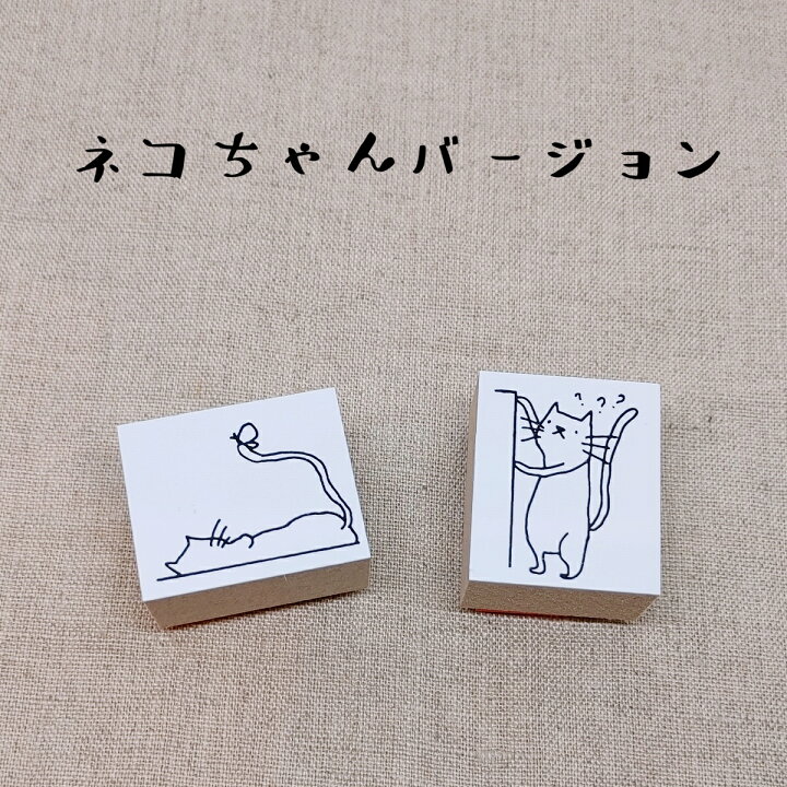 楽天市場】Okacchi × シャチハタ コラボ ちょびっと捺し はんこ 
