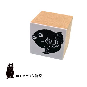  N o[X^v   N V`n^ ߂ł j 