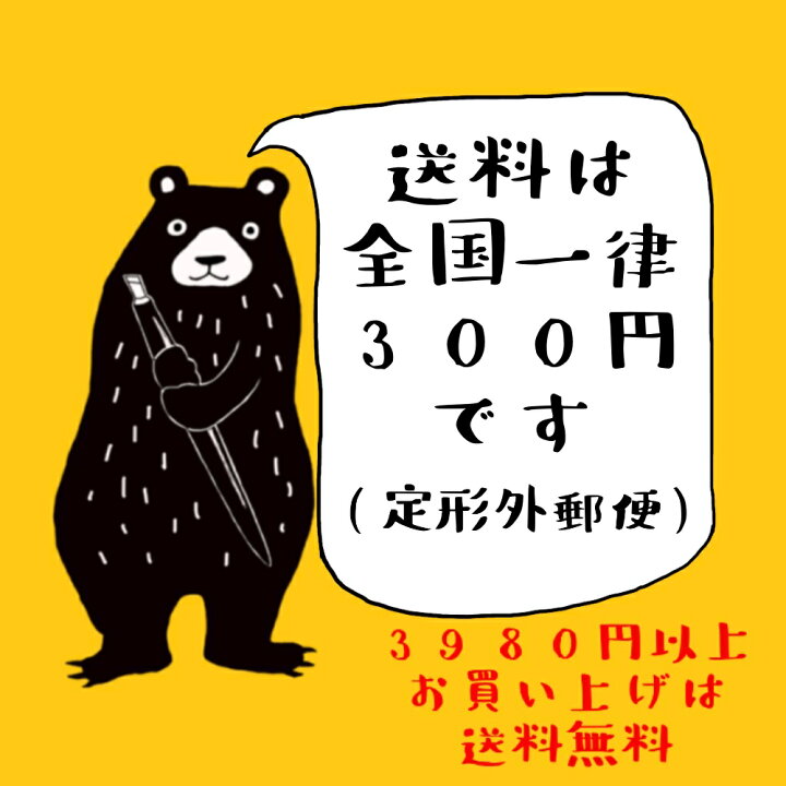 楽天市場 セミオーダー スタンプ はにわ ハニワ シャチハタ お名前 浸透印 オリジナル Osmo 2cm 名入れ かわいい おしゃれ おもしろ ギフト プレゼント 入園 入学 音読 先生 事務 はんこや小熊堂楽天市場店 楽天市場 セミオーダー スタンプ はにわ ハニワ シャチハタ お名前 浸透印 オリジナル Osmo 2cm 名入れ かわいい おしゃれ おもしろ ギフト プレゼント 入園 入学 音読 先生 事務 はんこや小熊堂楽天市場店