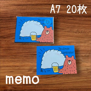   o IWi J[h 蒠 fR 킢 N} Lq r[ v[g Mtg  