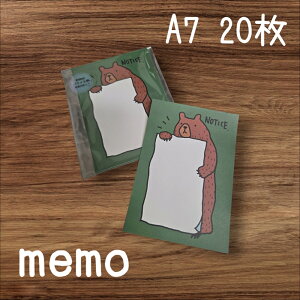   o IWi J[h 蒠 fR 킢 N} v[g Mtg  