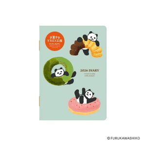 y2026Nz_CS[ 2026N1n܂_CA[@َqȂǂԂH[iÐ쎆Hj@A6E6230ip_j^E6231ilRj^E6232iVN}j^E6233iAUVj@