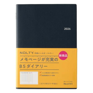 y2026Nz1n܂_CA[ NOLTY GN B5 o[`J@ԃJ_[{Tԃo[`J@ 6141ilCr[j