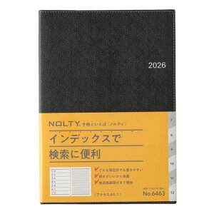 y2026Nz1n܂_CA[ NOLTY GN A56463iubNj/6464iIWjEEEԁ{Tԃtg6465ilCr[j/6466ibhjEEEԁ{Tԃ6469iu[j/6470iubNjE
