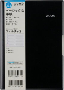 y2026NzX@1n܂蒠@jn܂@tFe232ij^238iIWj234ij^239i^[RCYj237iXO[j235iCG[jiԖɃCAEgقȂ܂B