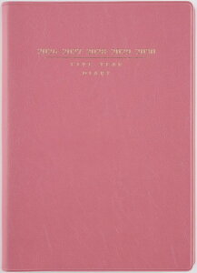 y2026NzX@1n܂_CA[@5N@483isNj@ԉPC{5NAp