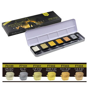 zxC FINETEC t@CebNv~Ap[ZgJ[v~AAeB[Ng[6FZbg