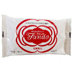 A[gNC ז`p ΕSy t@h 350g