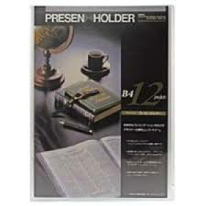 ZLZC v[z_[ B4 PAL-703