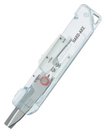コクヨ ハコアケ TRANSPARENT MECHANISM