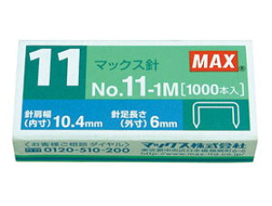 �}�b�N�X�@�z�b�`�L�X�j�@No 11�|1M