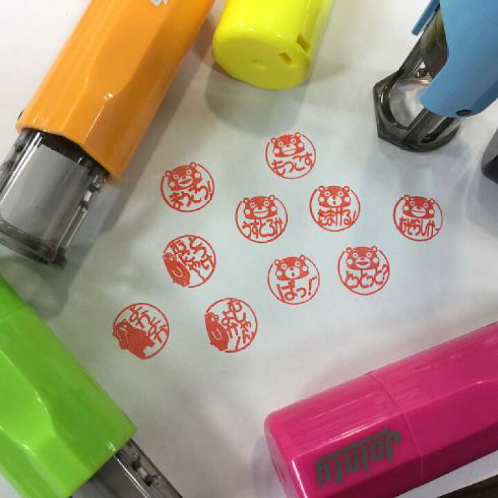 楽天市場 くまモンの みとめだモン 熊本弁バージョン 文具の大型専門店 甲玉堂 楽天市場 くまモンの みとめだモン 熊本弁バージョン 文具の大型専門店 甲玉堂