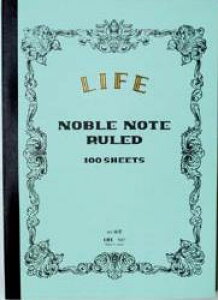 LIFE ノーブルノートA4横罫