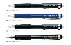 Pentel ؂Ă V[vyVTUFF ^tca3(0.5A0.7A0.9)