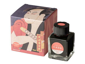 iJoV TACCIAGCN/F֎ʊy (S4F)