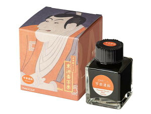 iJoV TACCIAGCN/F֎ʊy (S4F)