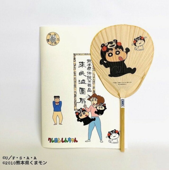 楽天市場】来民渋うちわ 仏扇（小）クレヨンしんちゃん : 文具の大型 