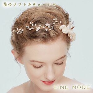 EFfCO wbhhX S[h C[ uC_ 񎟉 p[eB[ q  ԉ   \ Be RT[g \tg J`[V  z  q wbhhX 