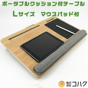 y݌ɏlz|[^uNbVte[u@L@}EXpbht@LTCY ؐ | [֗ ׋ Ǐ ǂł ^ RpNg fXN ׋