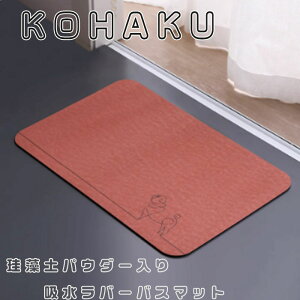 ]ypE_[zo[oX}bg MTCX }bg oX}bg @֌ z _炩 \tg  ȒP ]yoX}bg