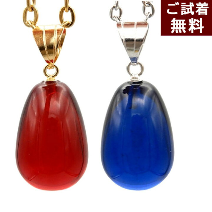 楽天市場】＼最大30％OFFクーポン／琥珀 ネックレス ペンダントトップ 