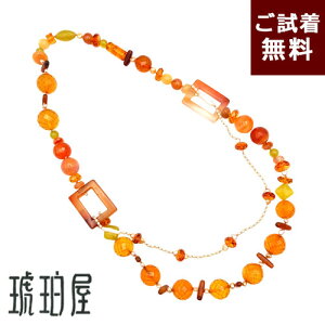 _P5{ő25OFFN[|^ lbNX 74cm O CG[Ao[ J[lA T[yeB ֖ Wp[ Jt pXeJ[ lp ͂ F sN F  