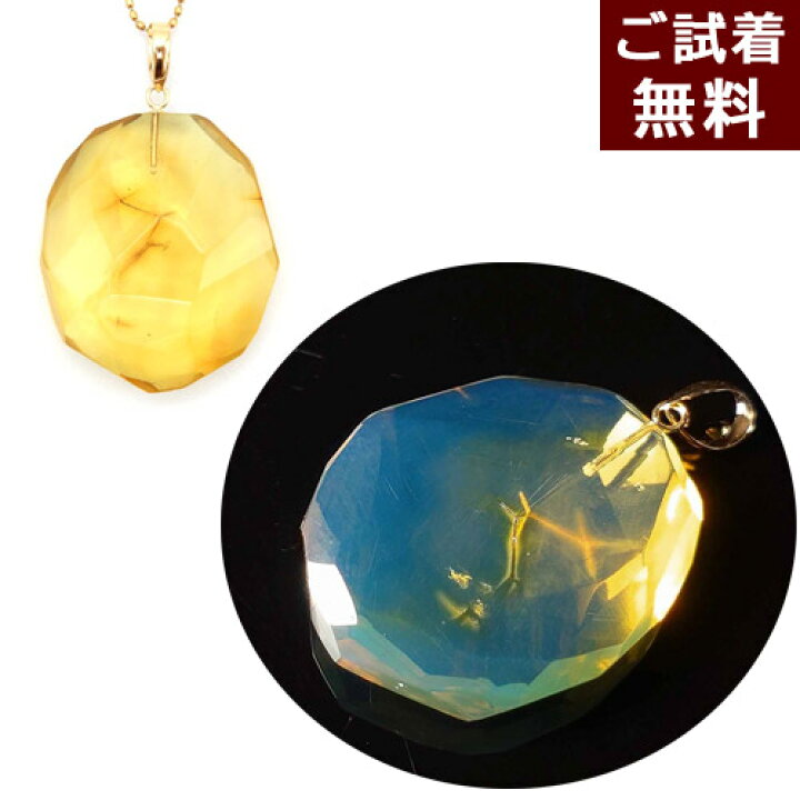 楽天市場】＼最大30％OFFクーポン／【動画あり】ドミニカ ブルー 