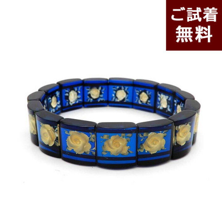 楽天市場】琥珀 ブレスレット 腕輪 サファイアブルーアンバー 