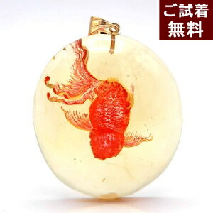 _ő30OFFN[|^ lbNX y_ggbv  C^I CG[Ao[ LVRY nj[ F   ݒ JI ȉ~ I[o Ϗ܋ ԐF   K