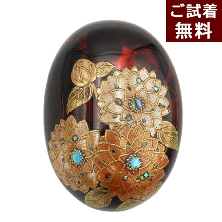 楽天市場】琥珀 ネックレス ペンダントトップ兼ブローチ ダリア 天竺 