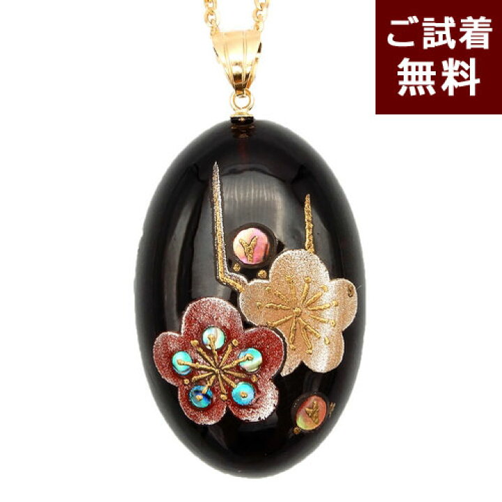 楽天市場】＼最大30％OFFクーポン／琥珀 ペンダントトップ ネックレス  